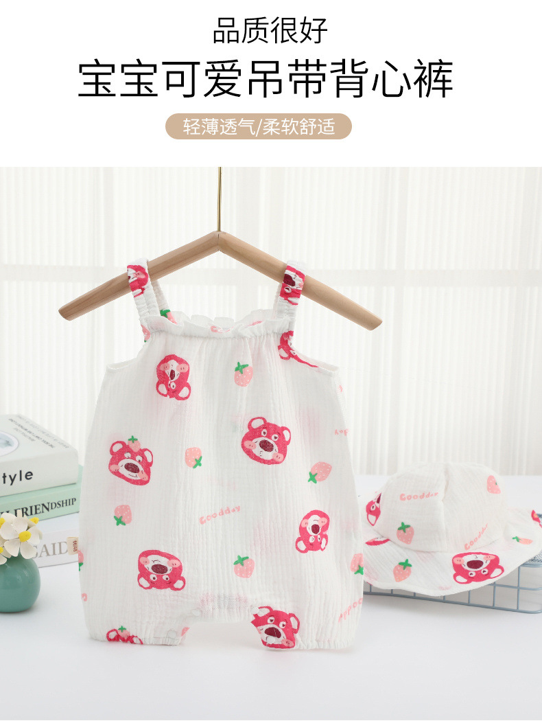 c6c5d816-b398-449d-89e1-b0198b3ba019.jpe