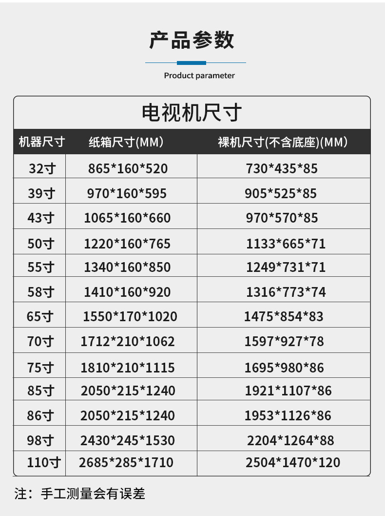 详情2_15