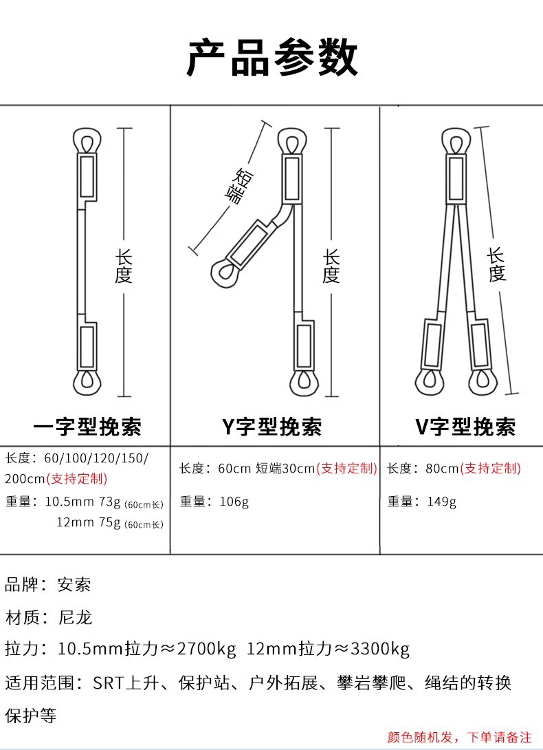 详情页06.jpg