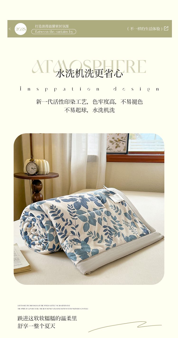 4e2fa6f8-509d-45a5-93d4-2c807a098e5c2025