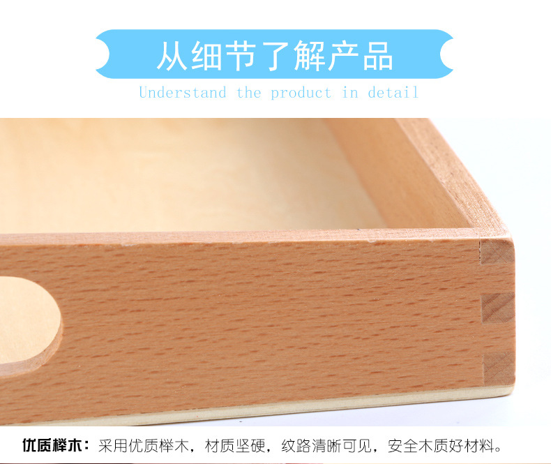 详情页_14.jpg