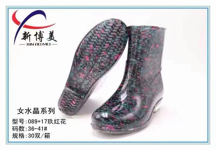 089+17玫红花