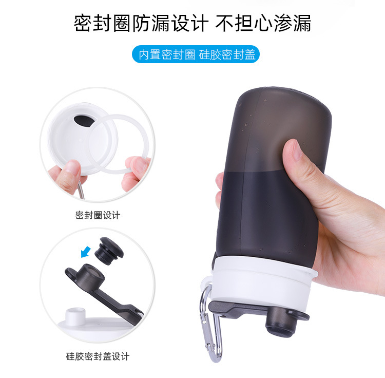 运动水壶