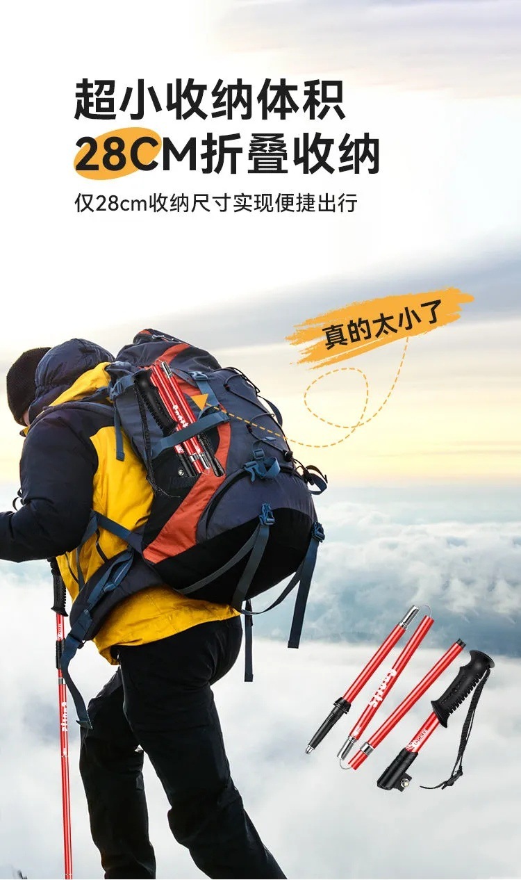 61c1b351-7334-4693-873e-3fe117d27af5.jpe