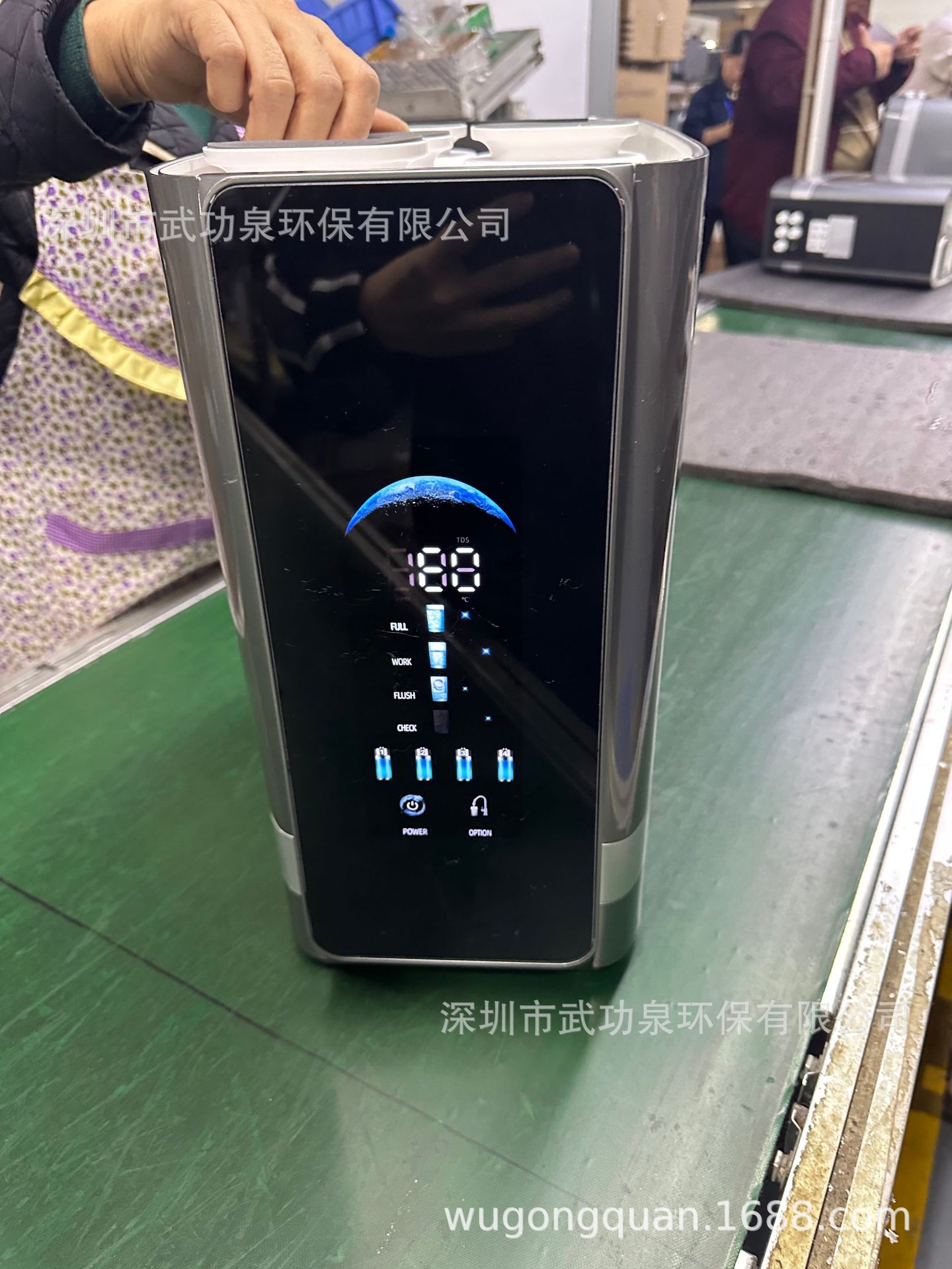 微信图片_20250627212730.jpg