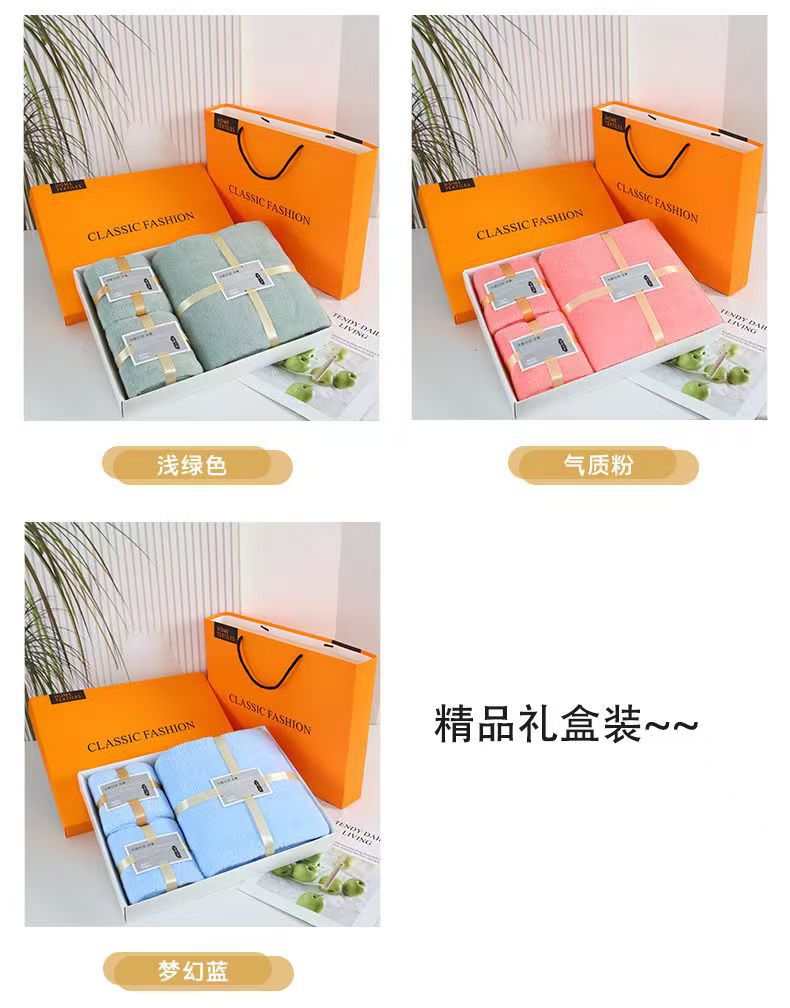 微信图片_20240825163954