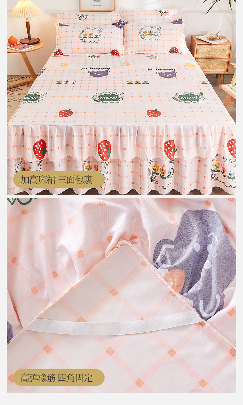 d00d0dc8-8de1-4b86-acd7-c0e7e2a74766.jpe