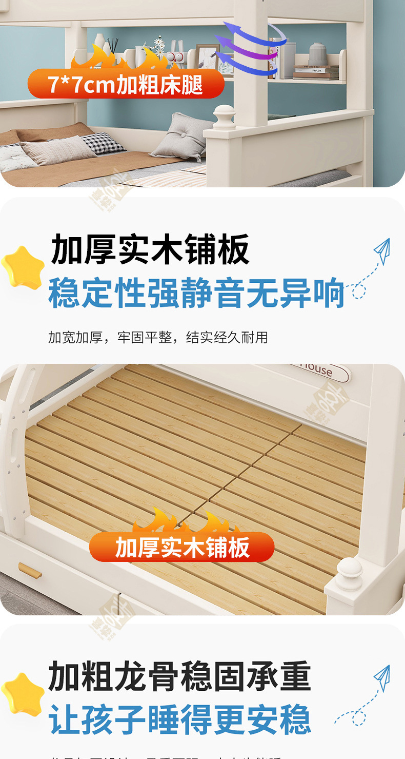 详情_10.jpg