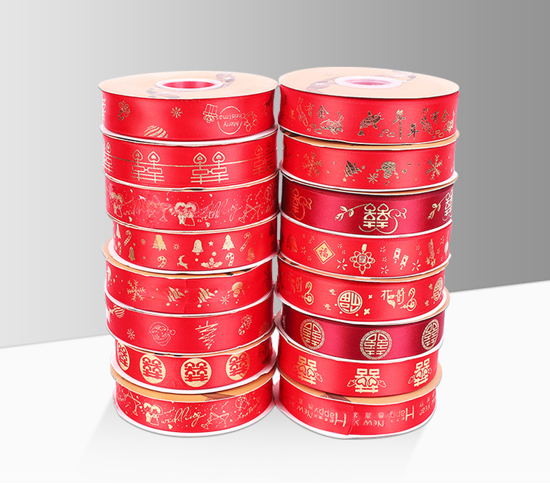 涤纶彩带_09