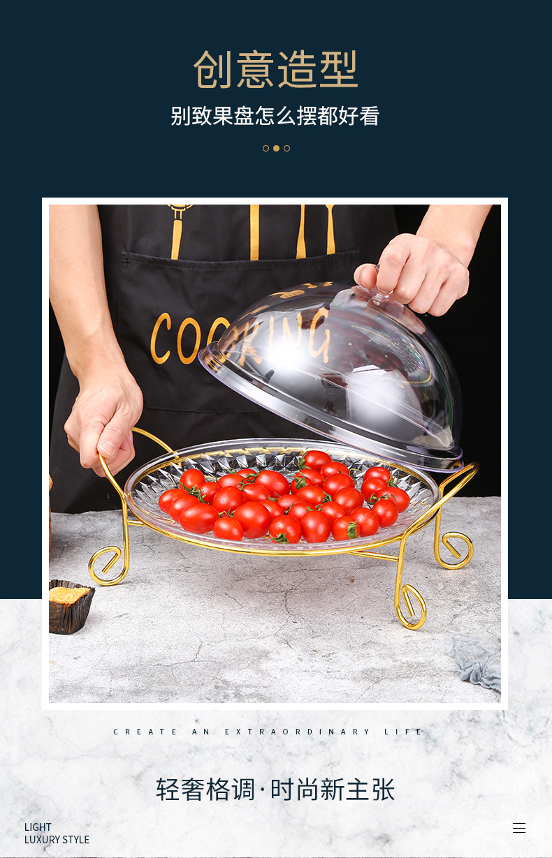 尹娜家塑料制品_03