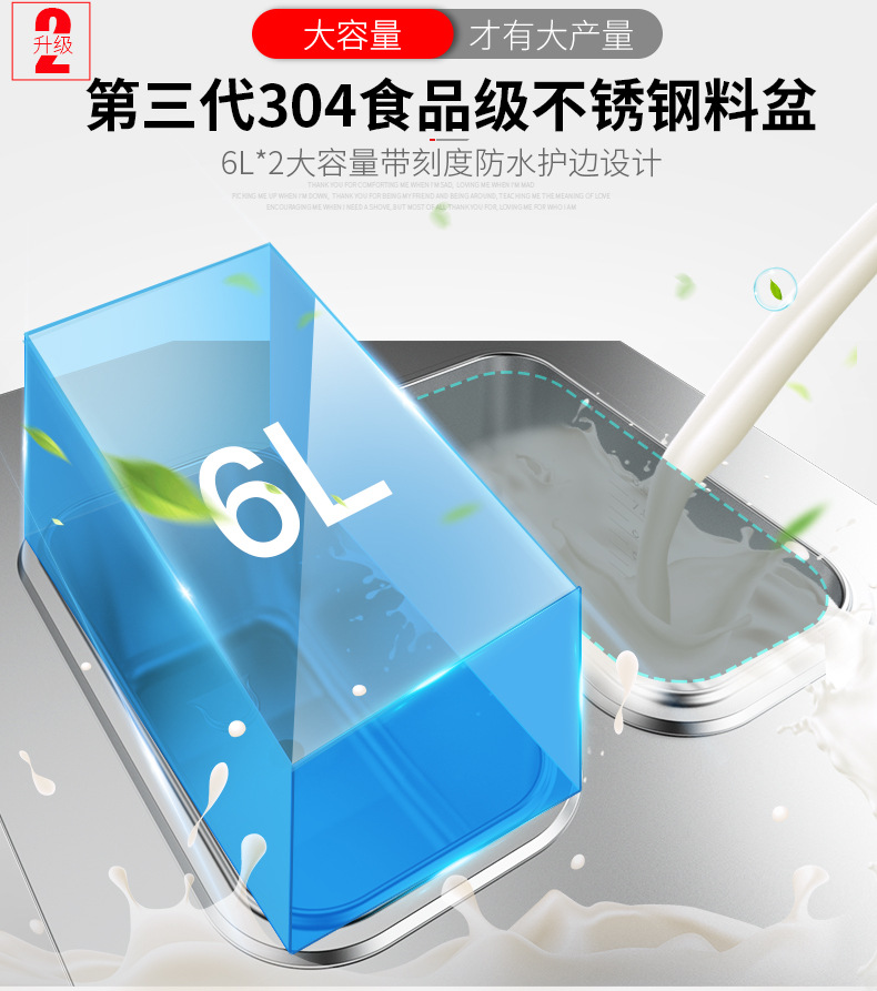详情_007.jpg