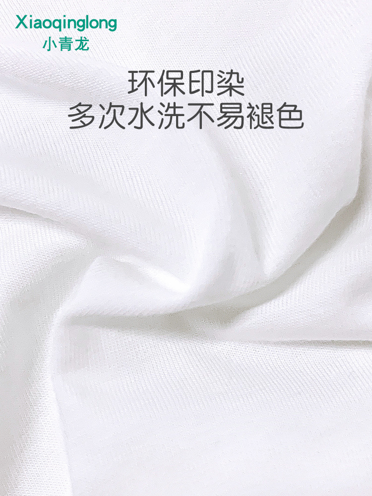 O1CN01B17HNp1u3LUyPMgQB_!!2086