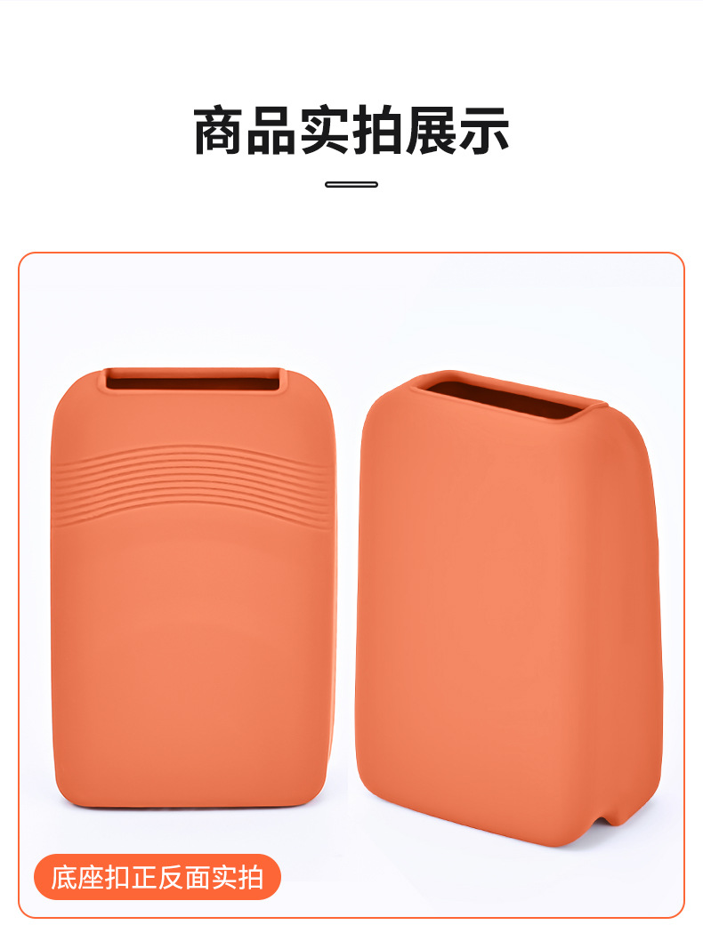 详情_13.jpg