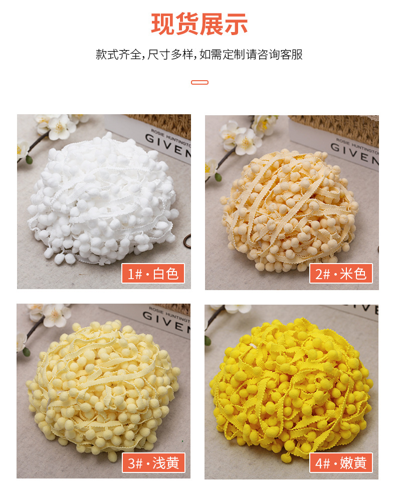 毛球详情页_05.jpg