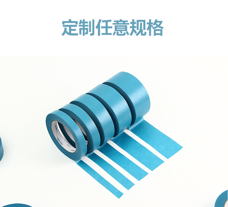 修改后_09.jpg