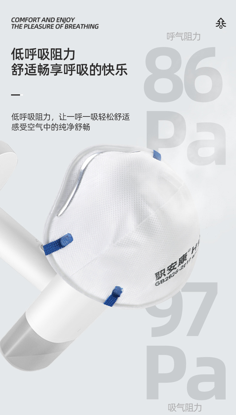 详情-3_06