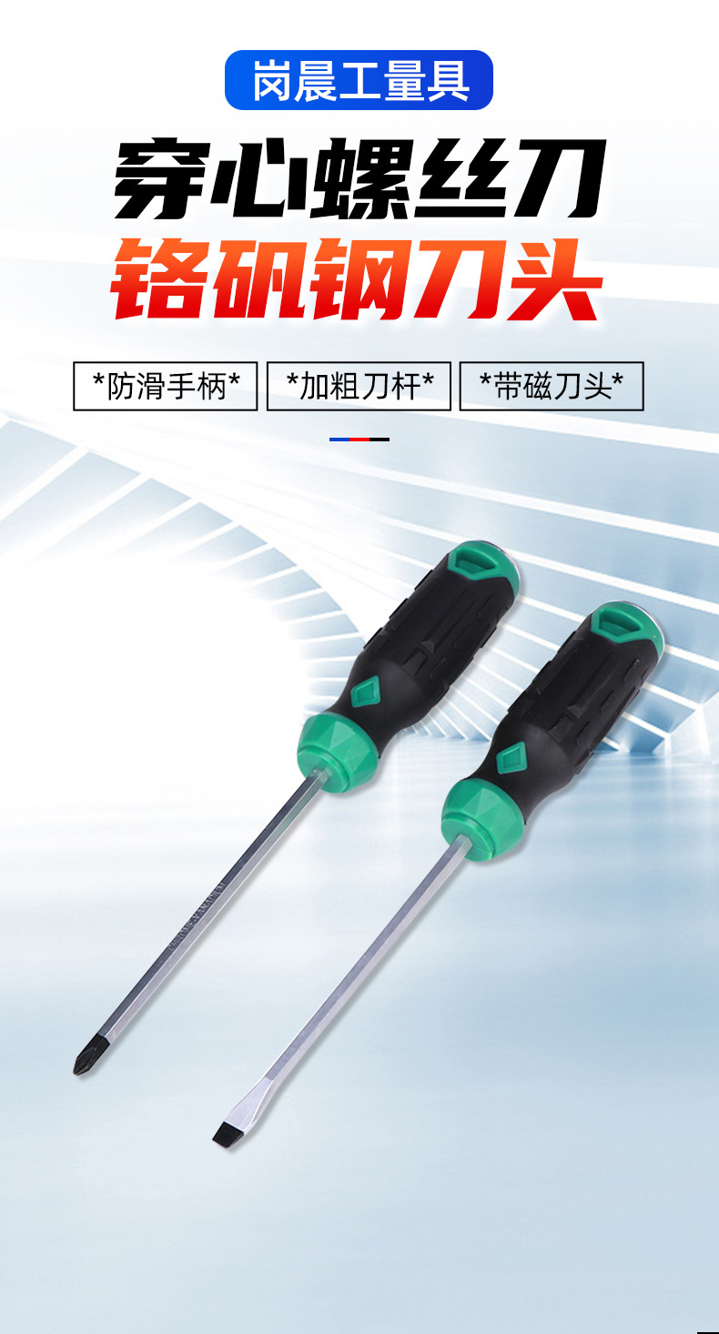 套详情-恢复的01.jpg