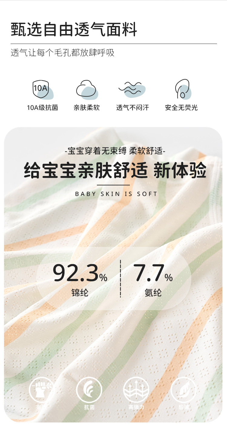 详情_03.jpg