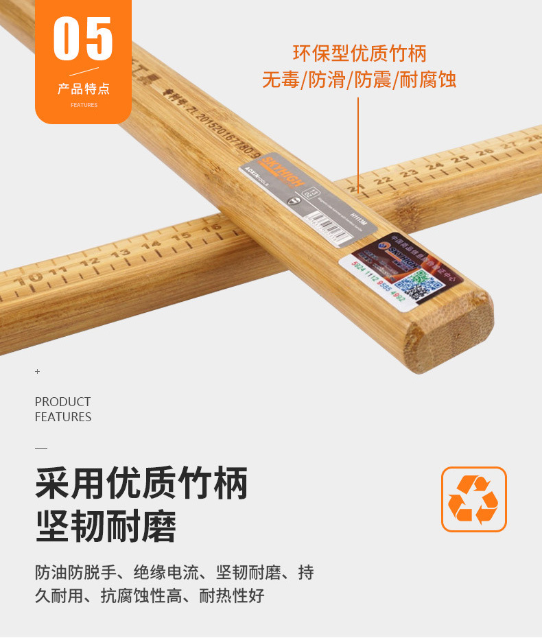 详情-10.jpg