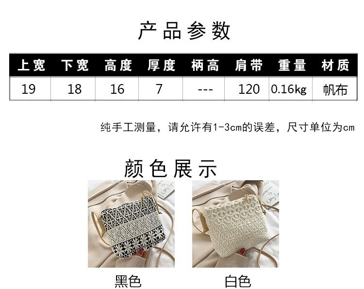 5f43f917-8992-4225-ae98-3f86c6abcdea.jpe