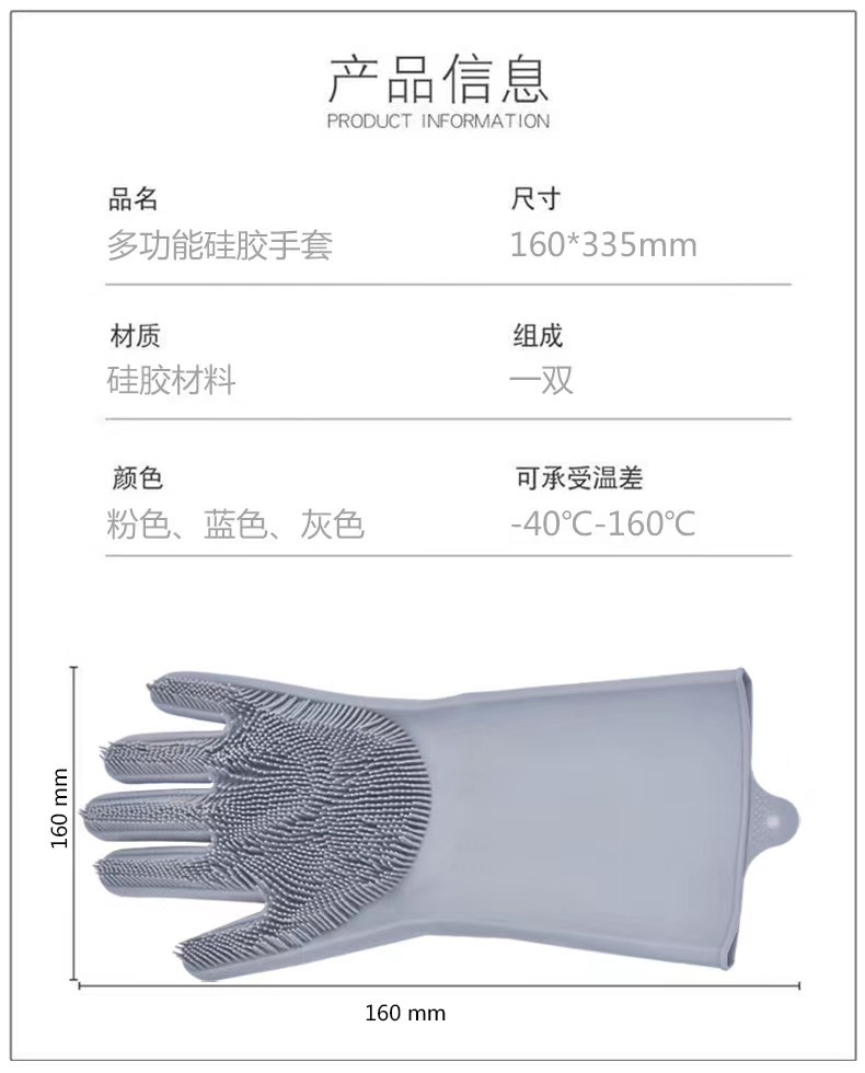 微信图片_20220416223533