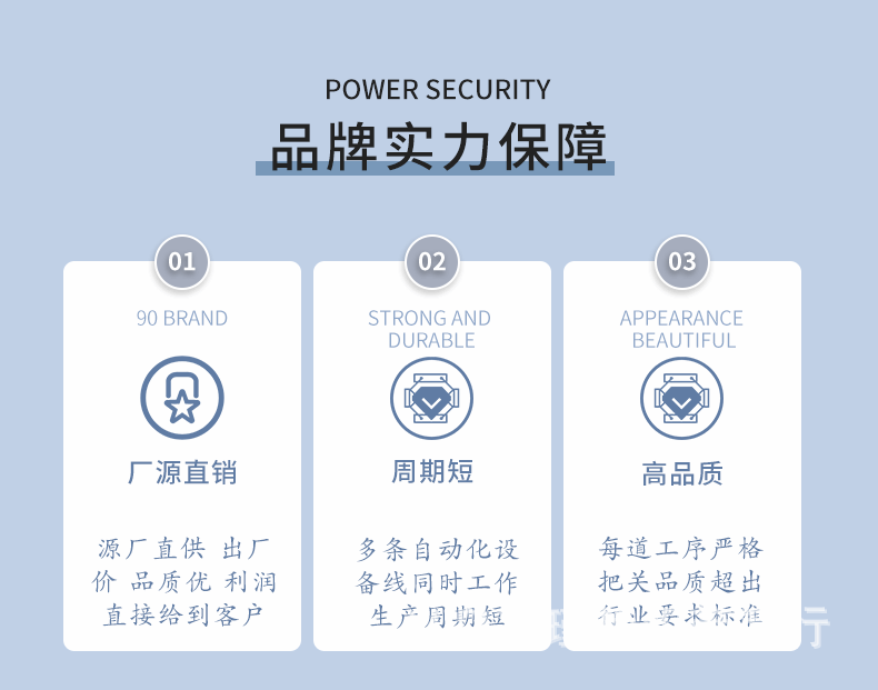 O1CN012EIZdu2Iu3xjhnIKy_!!2212