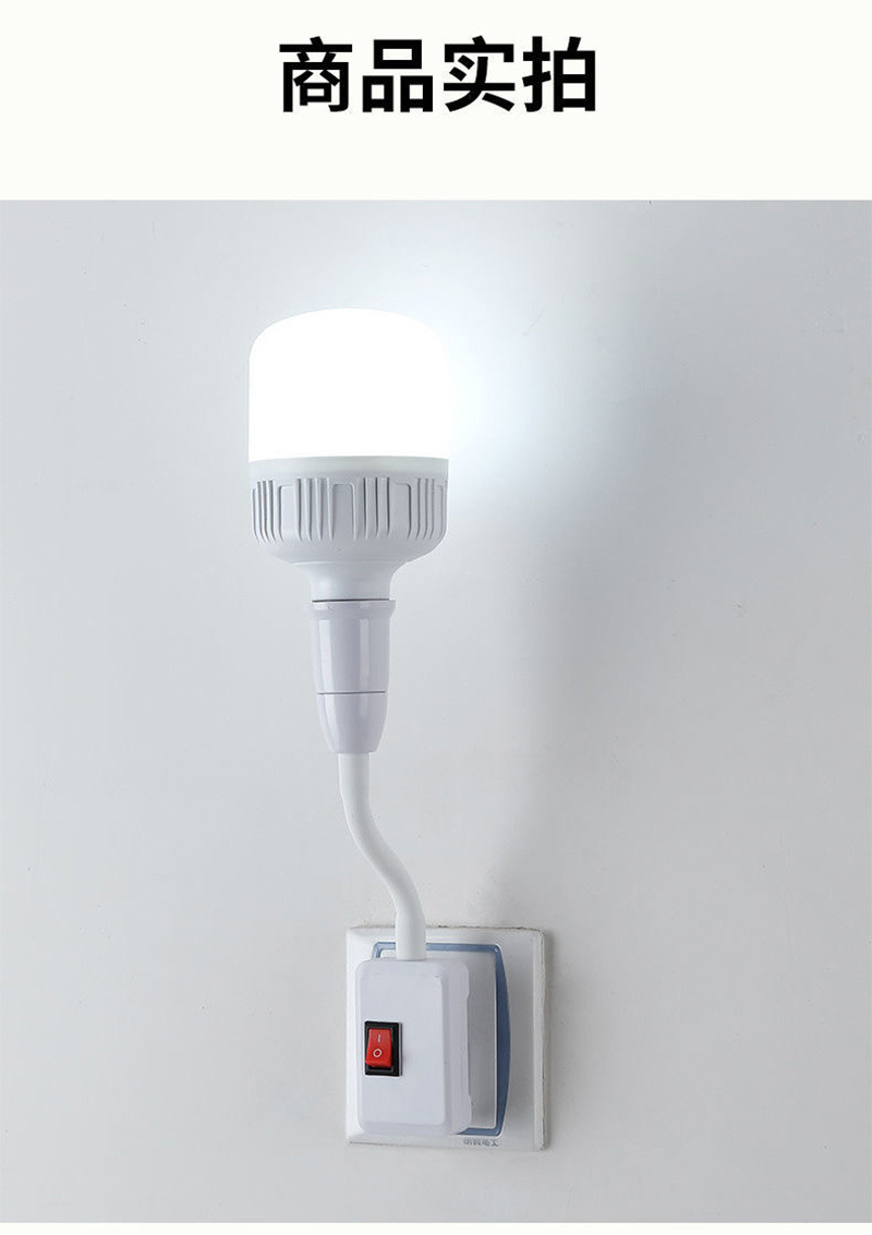 7fcc3629-92bc-4926-b16d-3fb01d4cfaab.jpe