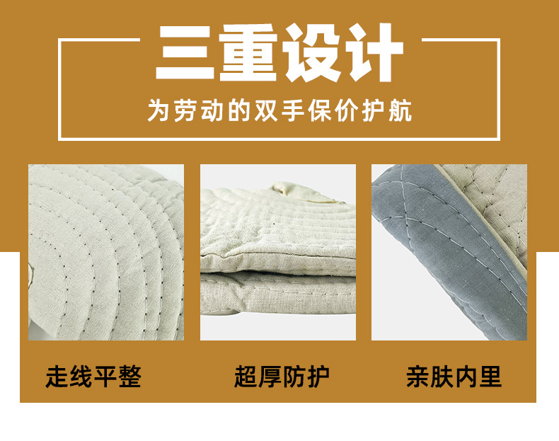 详情_04.jpg