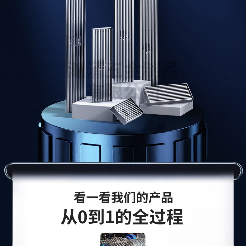 品牌故事_01_02.jpg