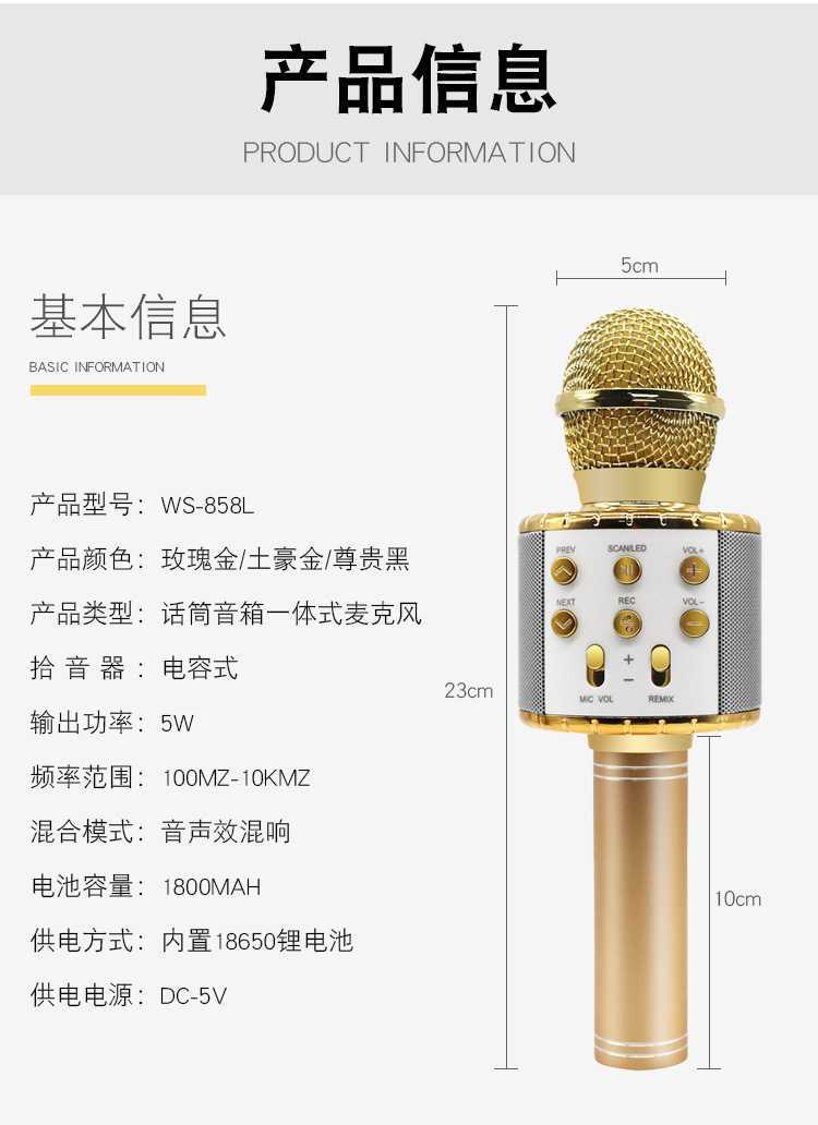 12.jpg?x-oss-process=image/format,png