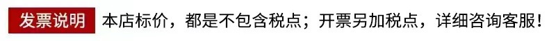 微信图片_20210915211903