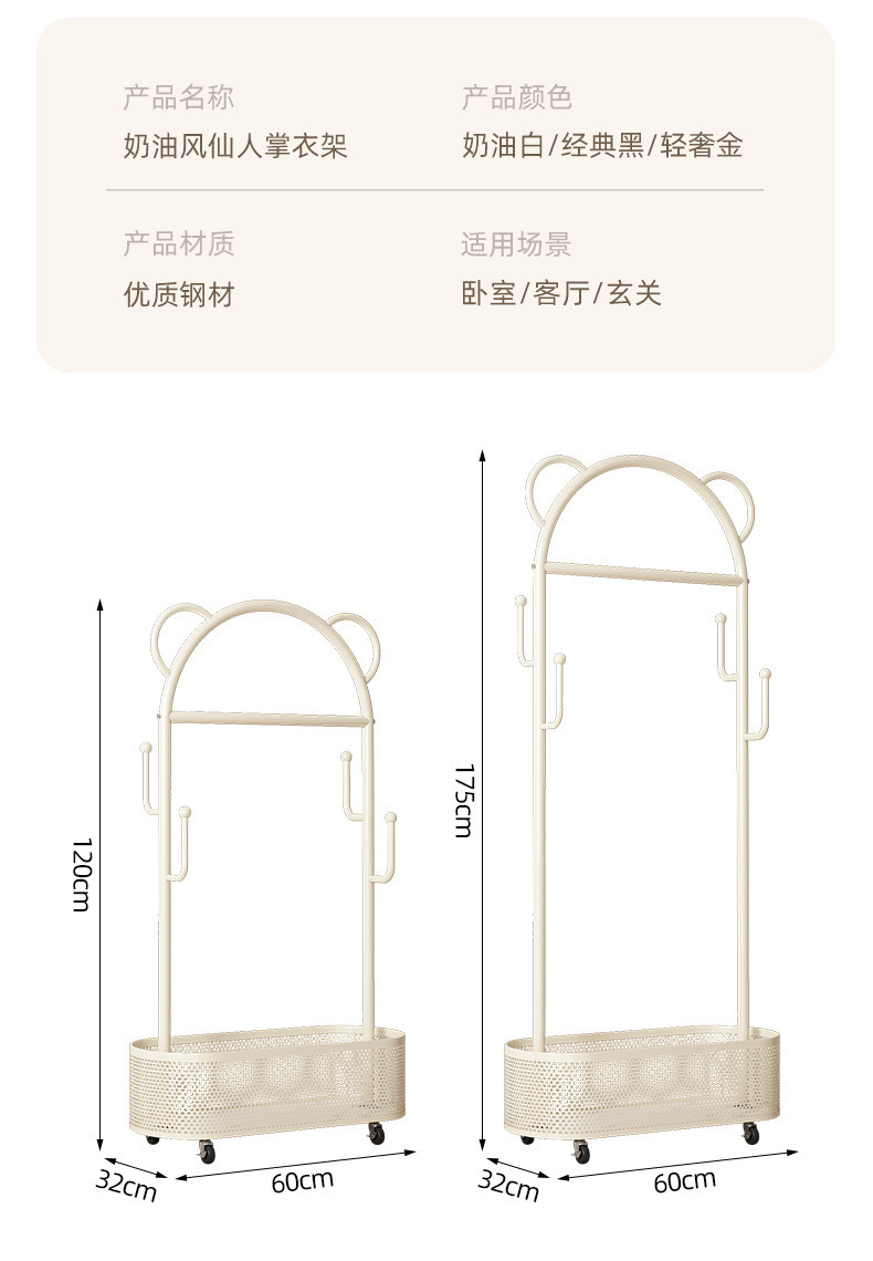 f97330ca-0761-48b6-87b6-2c538a7fd6a5.jpe