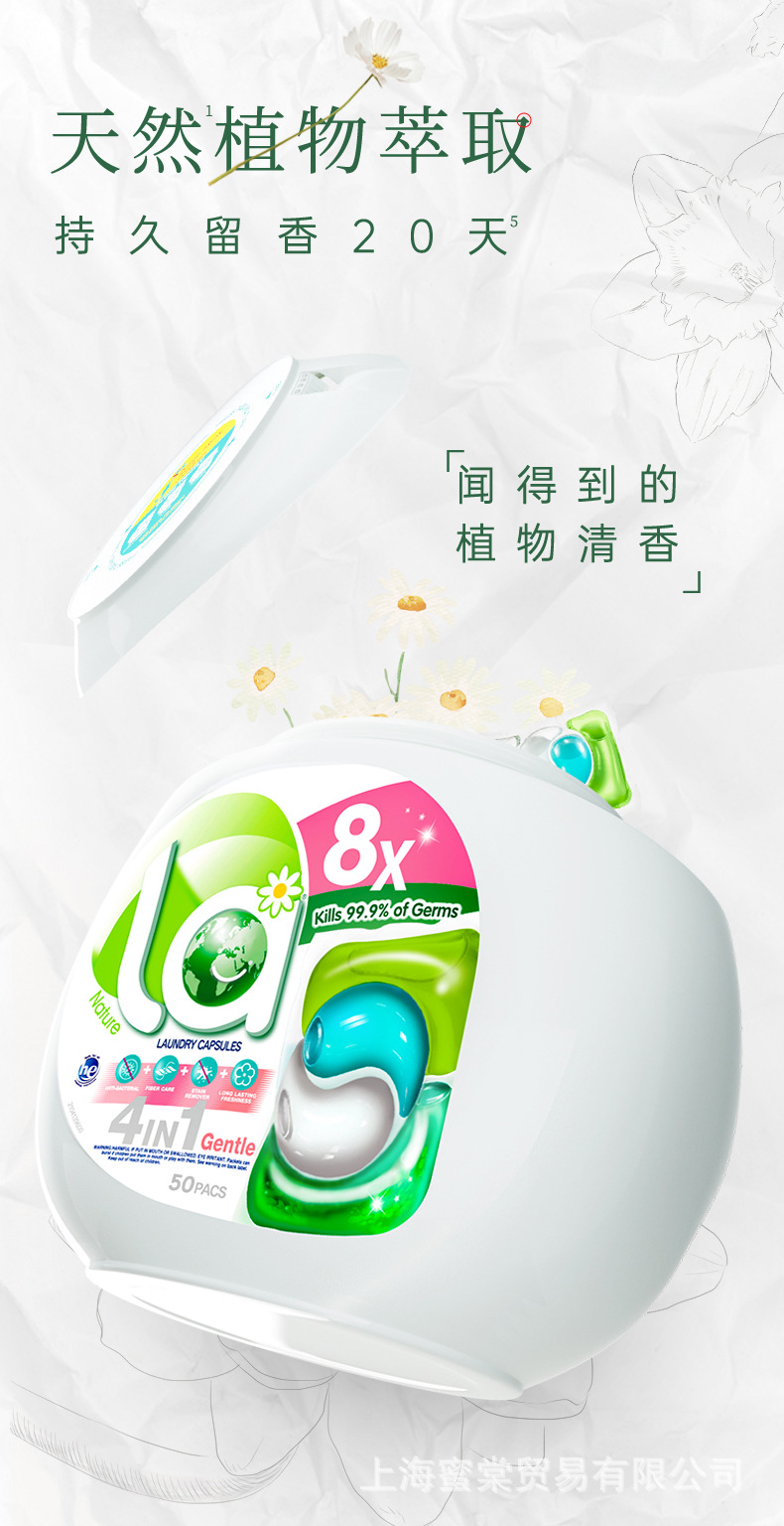 详情图片_6.jpg