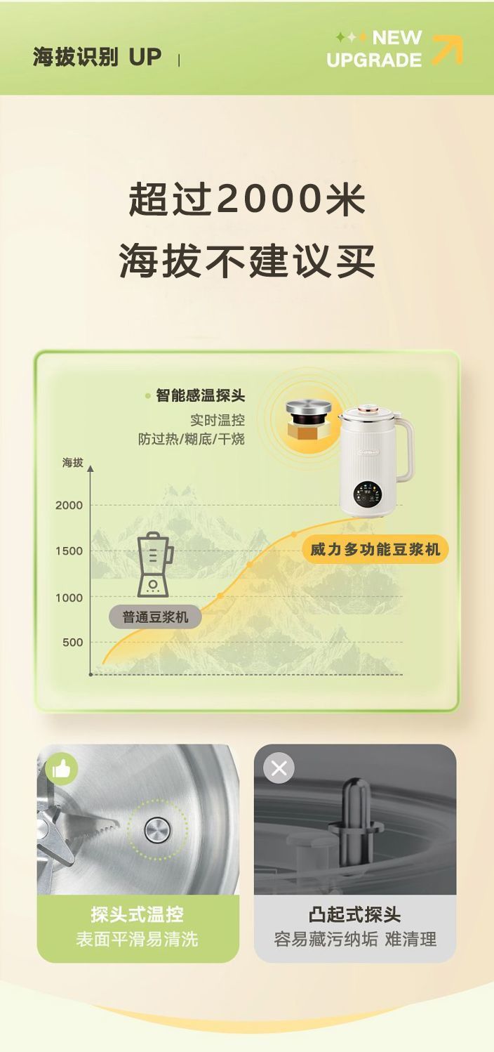 23069e50-4db4-4027-b366-e88e4bdeb896.jpe