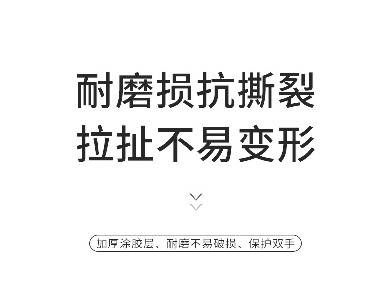 详情_05.jpg