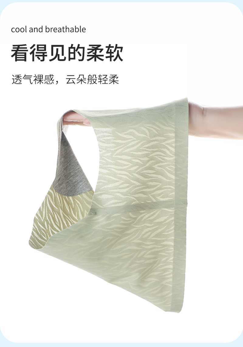 内裤_07.jpg