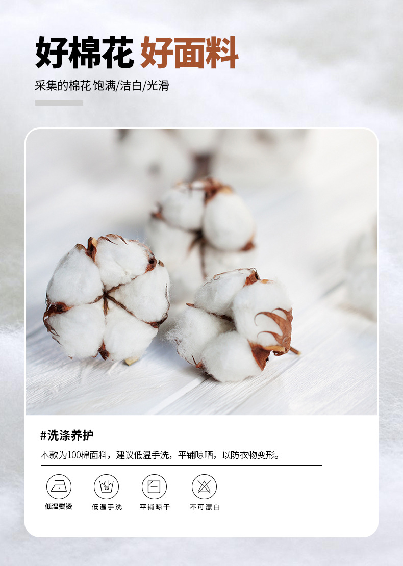 详情页阿里_05.jpg