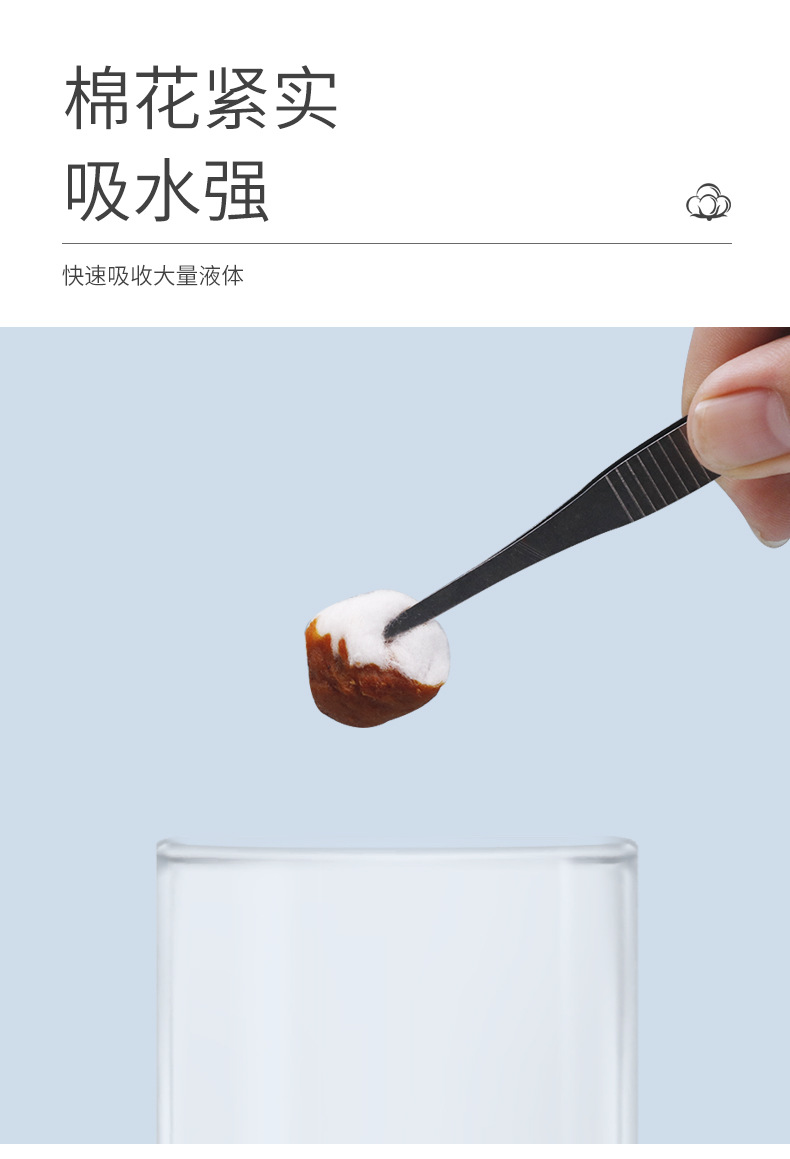 详情_05.jpg