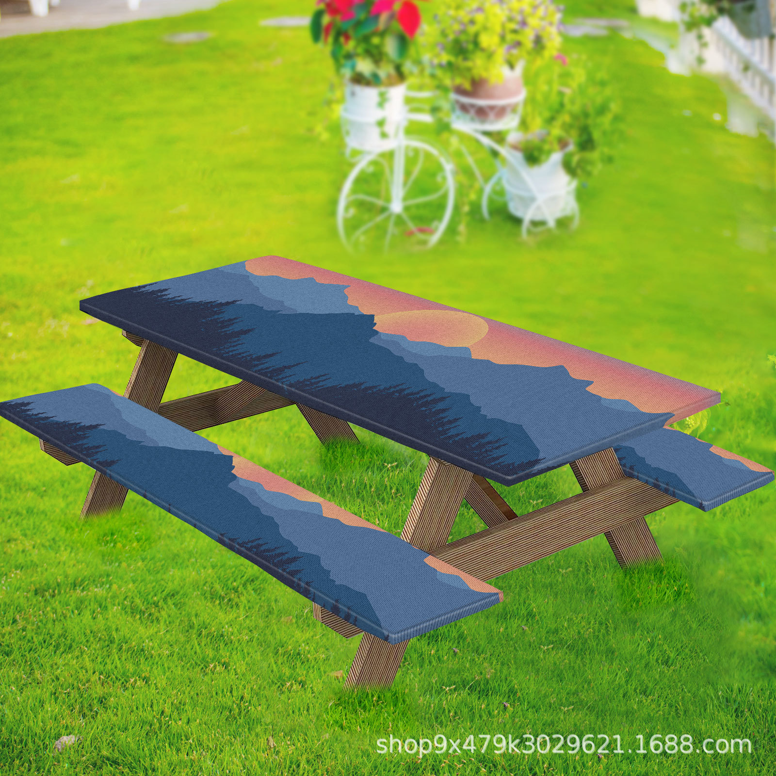 undefined