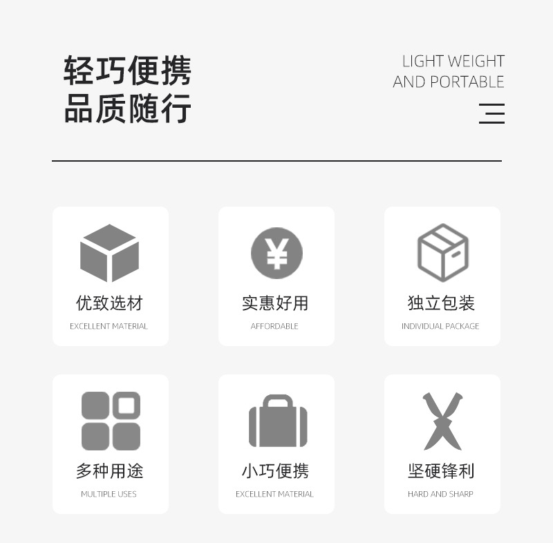 佳芬详情页_02.jpg