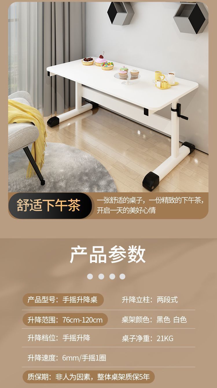 6069aaeb-fe4c-42f1-9da7-5f2f69105c11.jpe