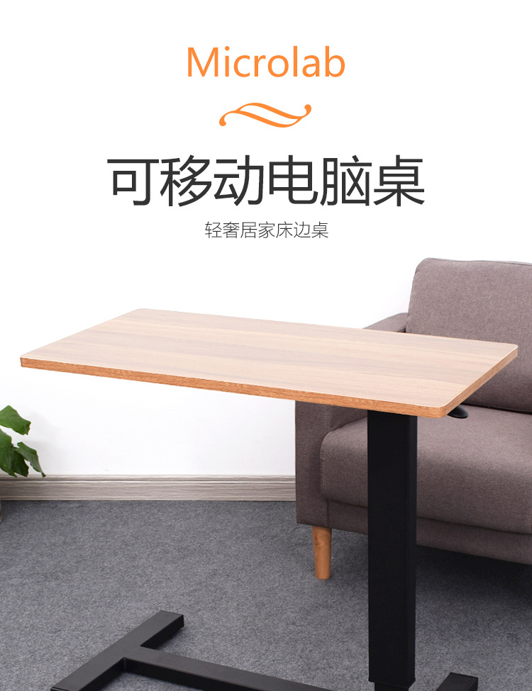桌子详情_01.jpg