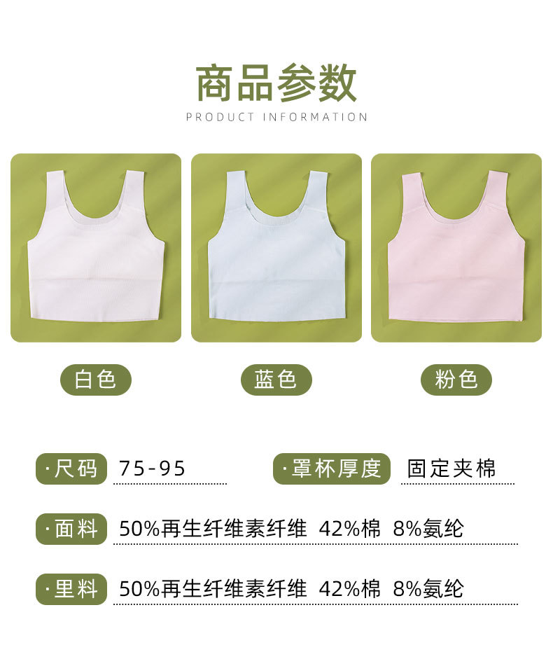 详情图_09.jpg