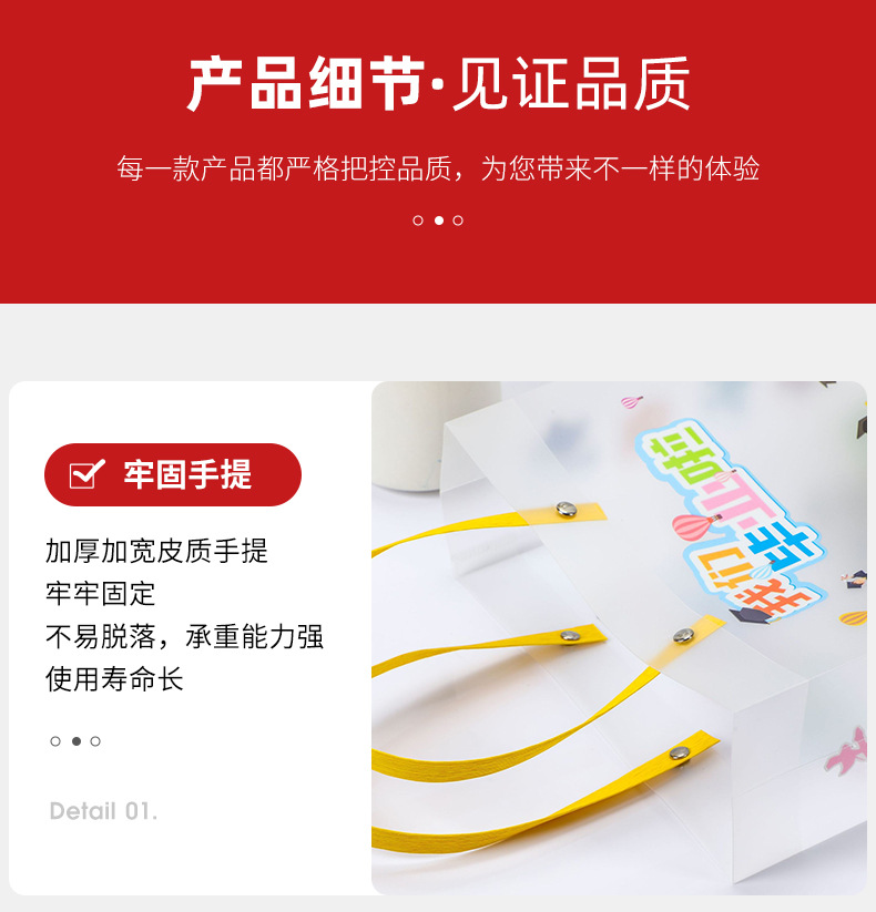 详情页_06.jpg
