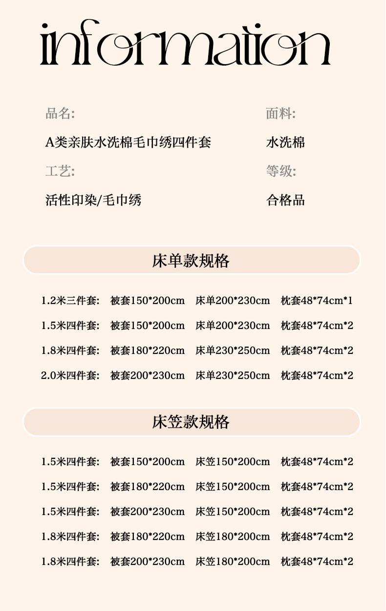 ba4c168d-9960-443d-ba80-0cd91cbd710b.jpe