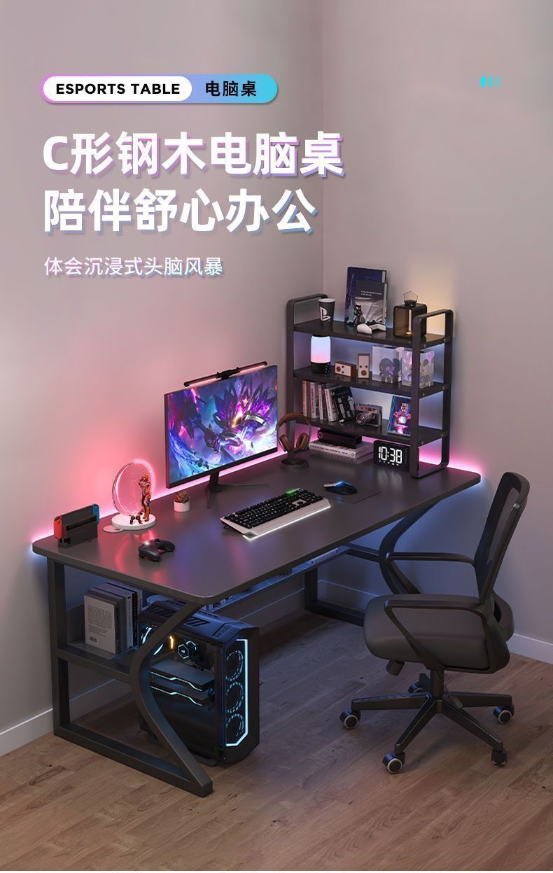 format,png
