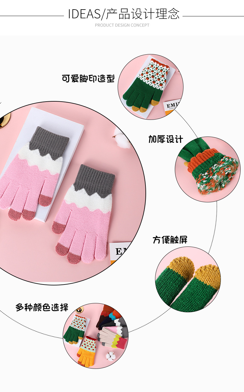 详情页_09.jpg?x-oss-process=image/format,png