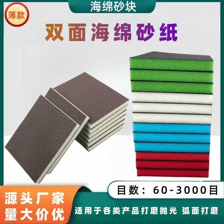 O1CN01KWs2No1PdIq4KPgjn_!!2213