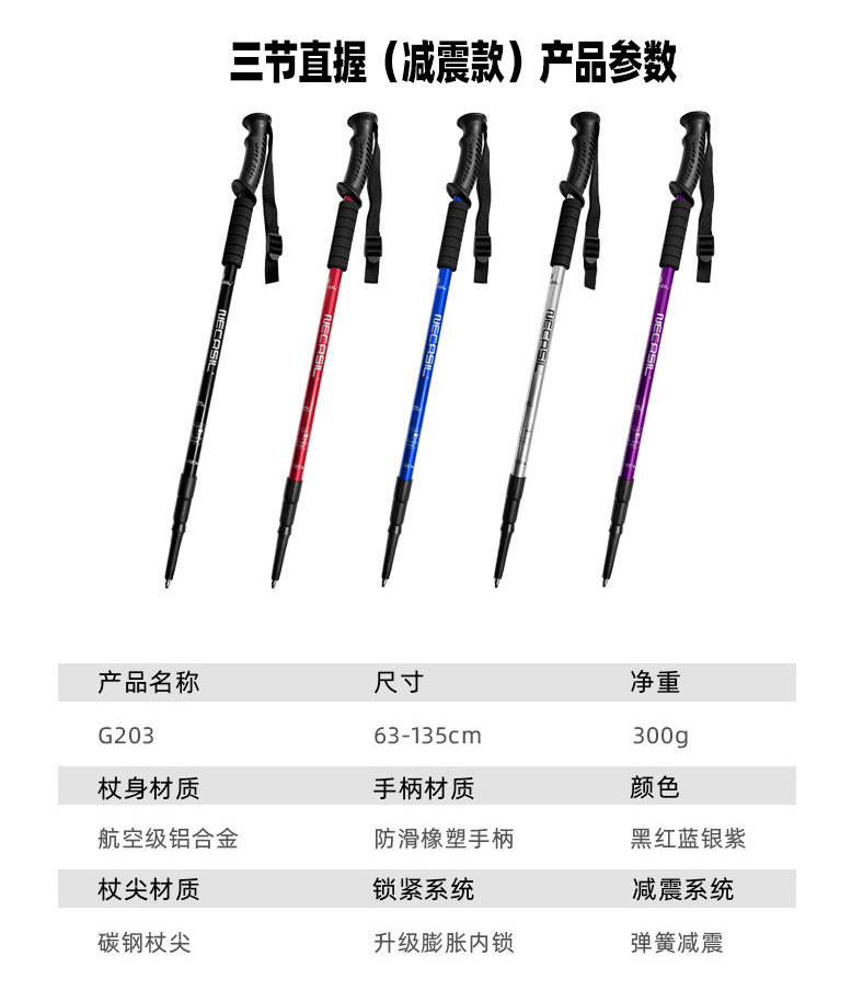 ececb0f8-afef-4967-babb-07e3cda86e44.jpe