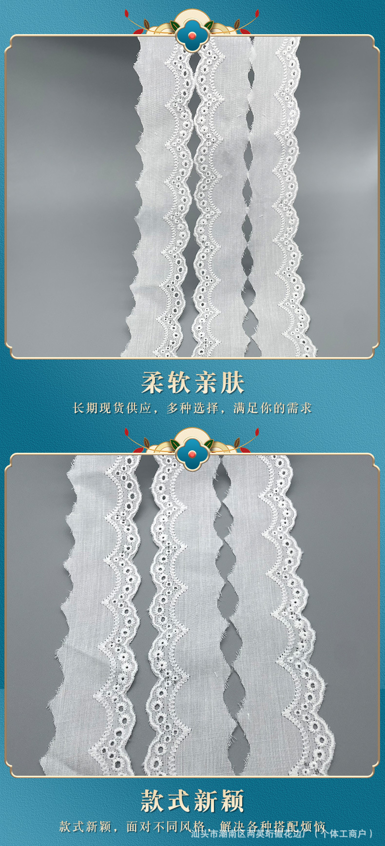 详情页_07.jpg